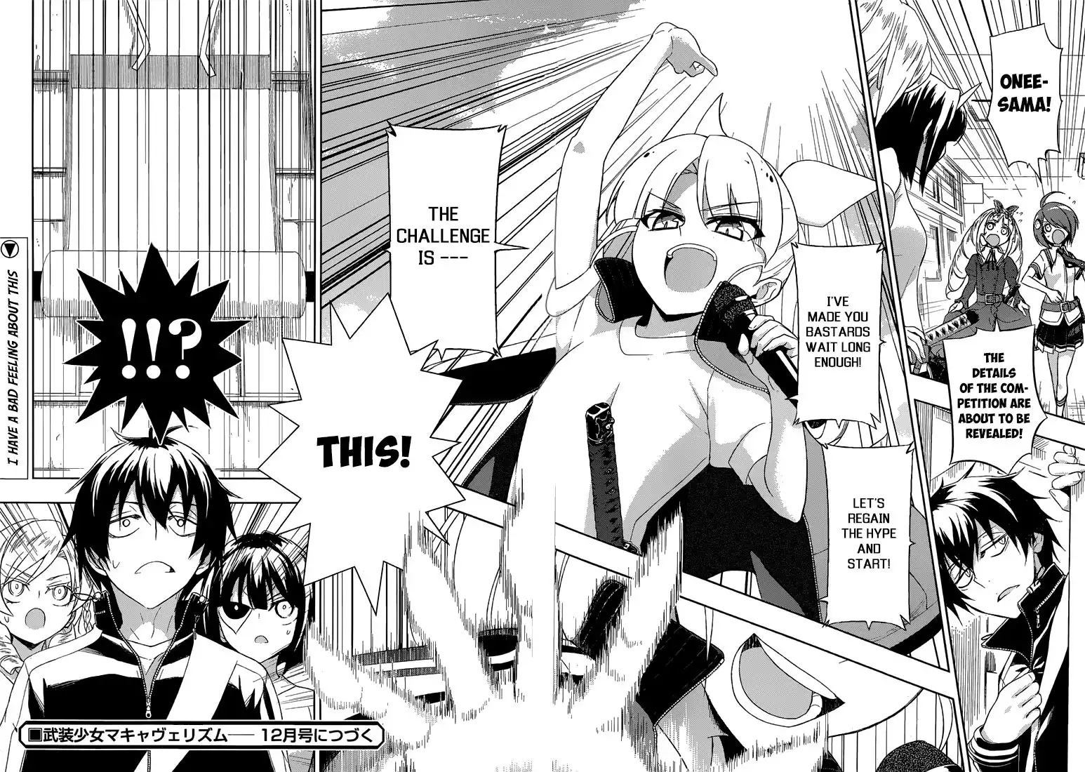 Busou Shoujo Machiavellianism Chapter 7 25